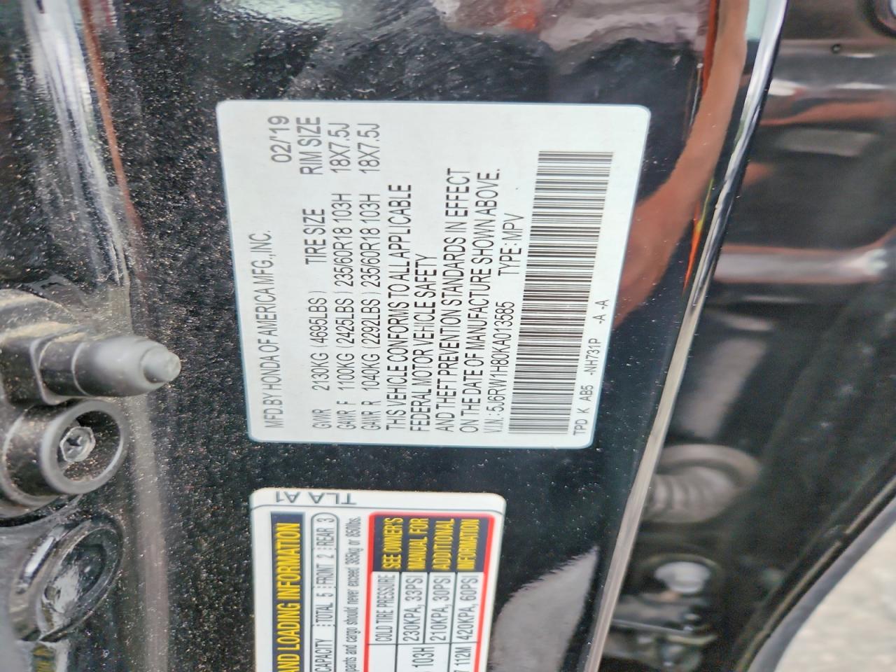 Honda Crv Exl
