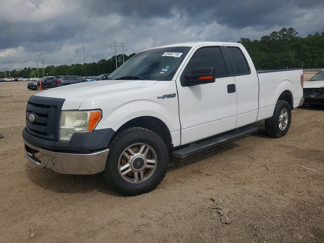 Salvage Ford F-150 Image
