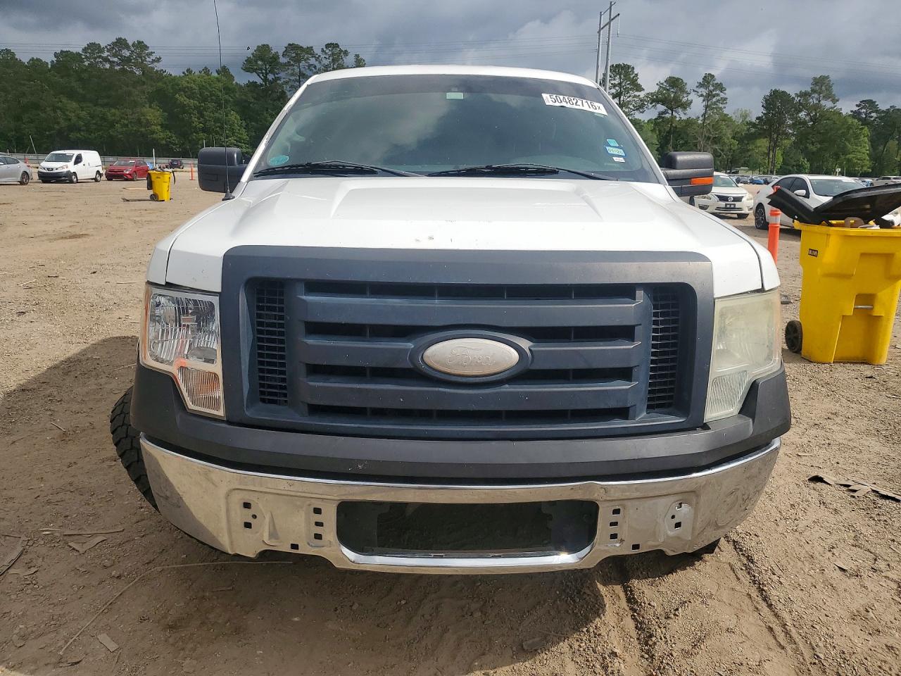 Ford F-150 Super Cab
