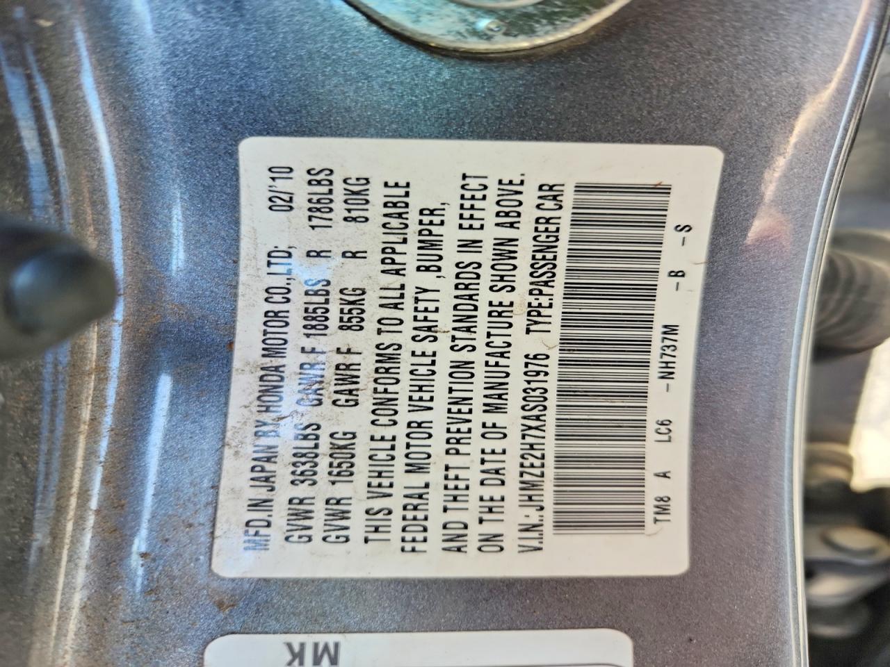 Honda Insight Ex