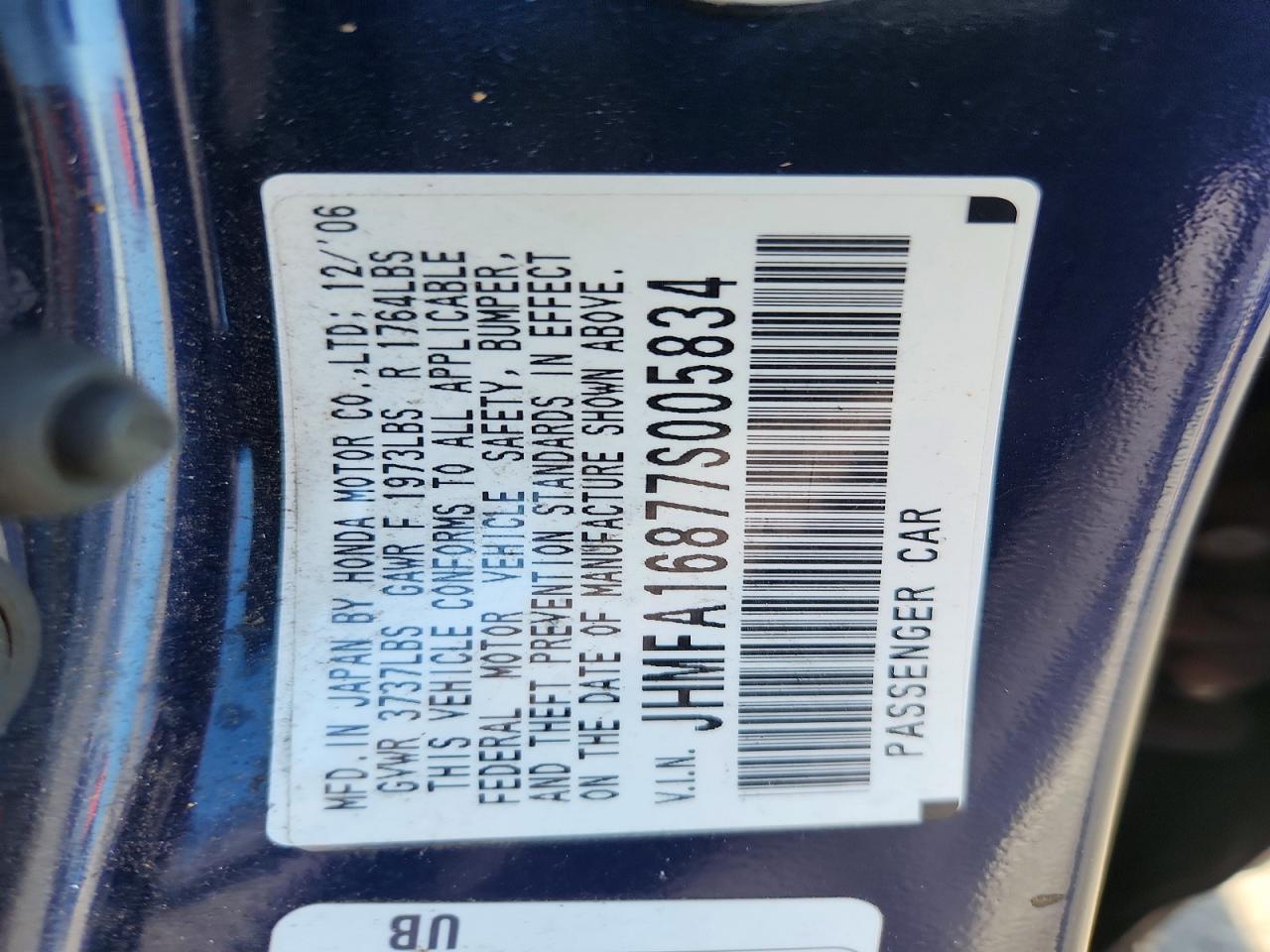Honda Civic Ex