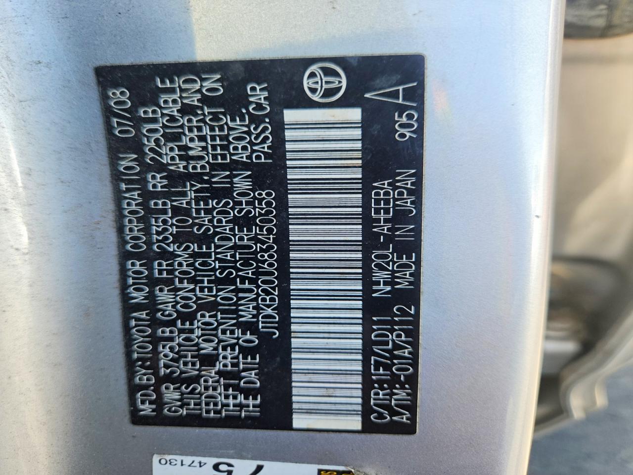Toyota Prius Base
