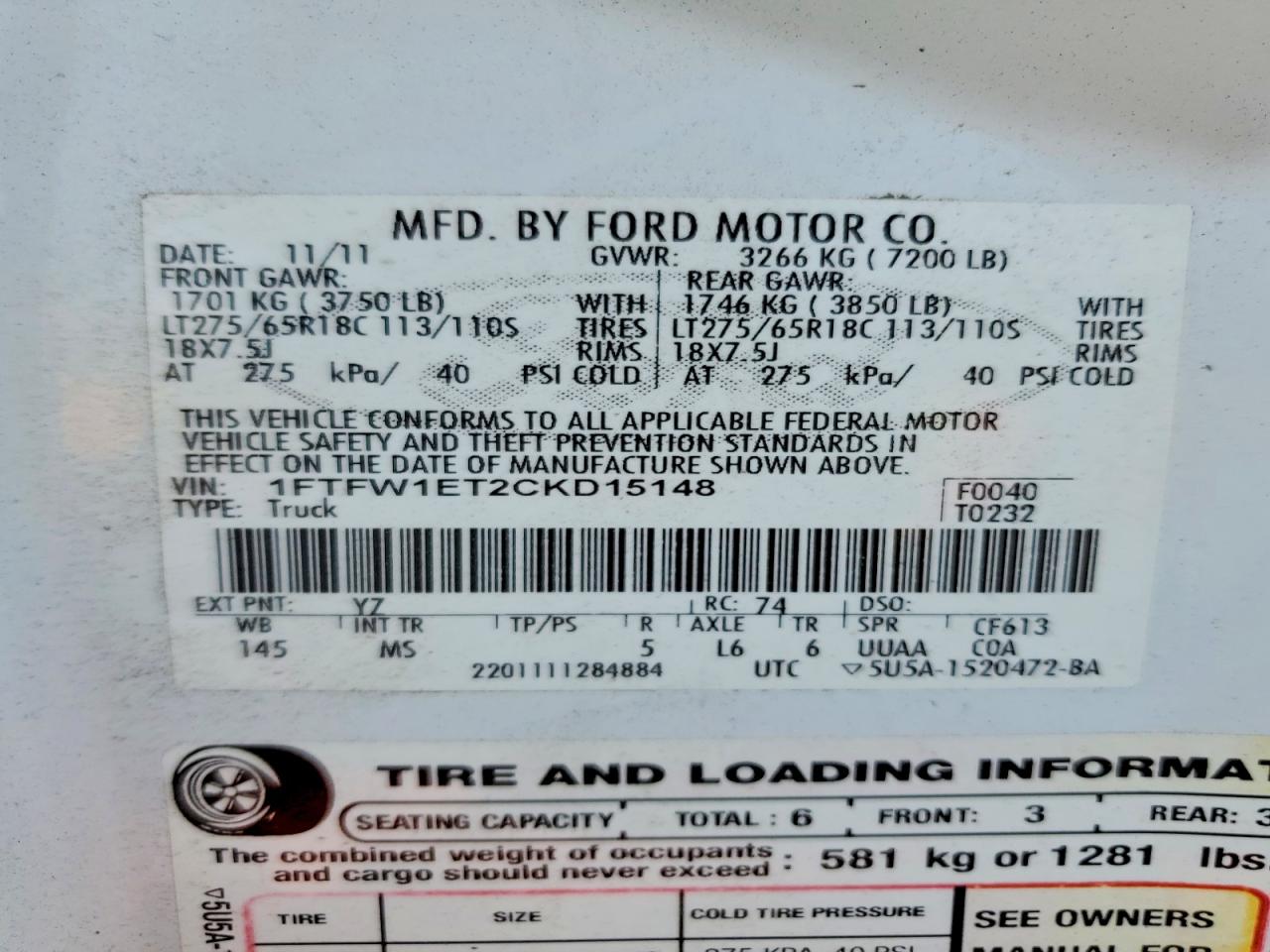 Ford F-150 Supercrew
