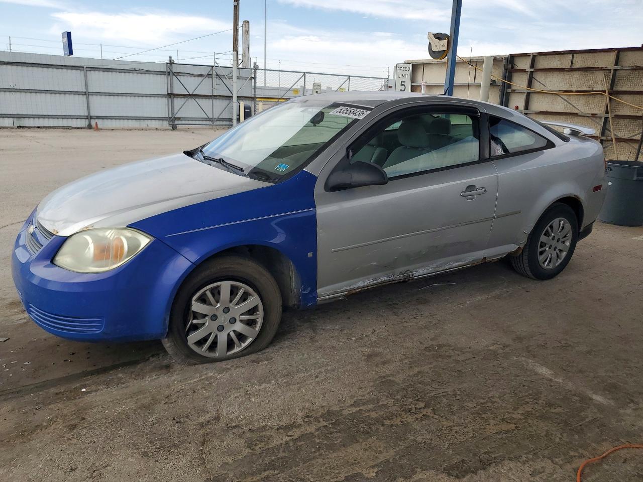 Salvage Chevrolet Cobalt Image
