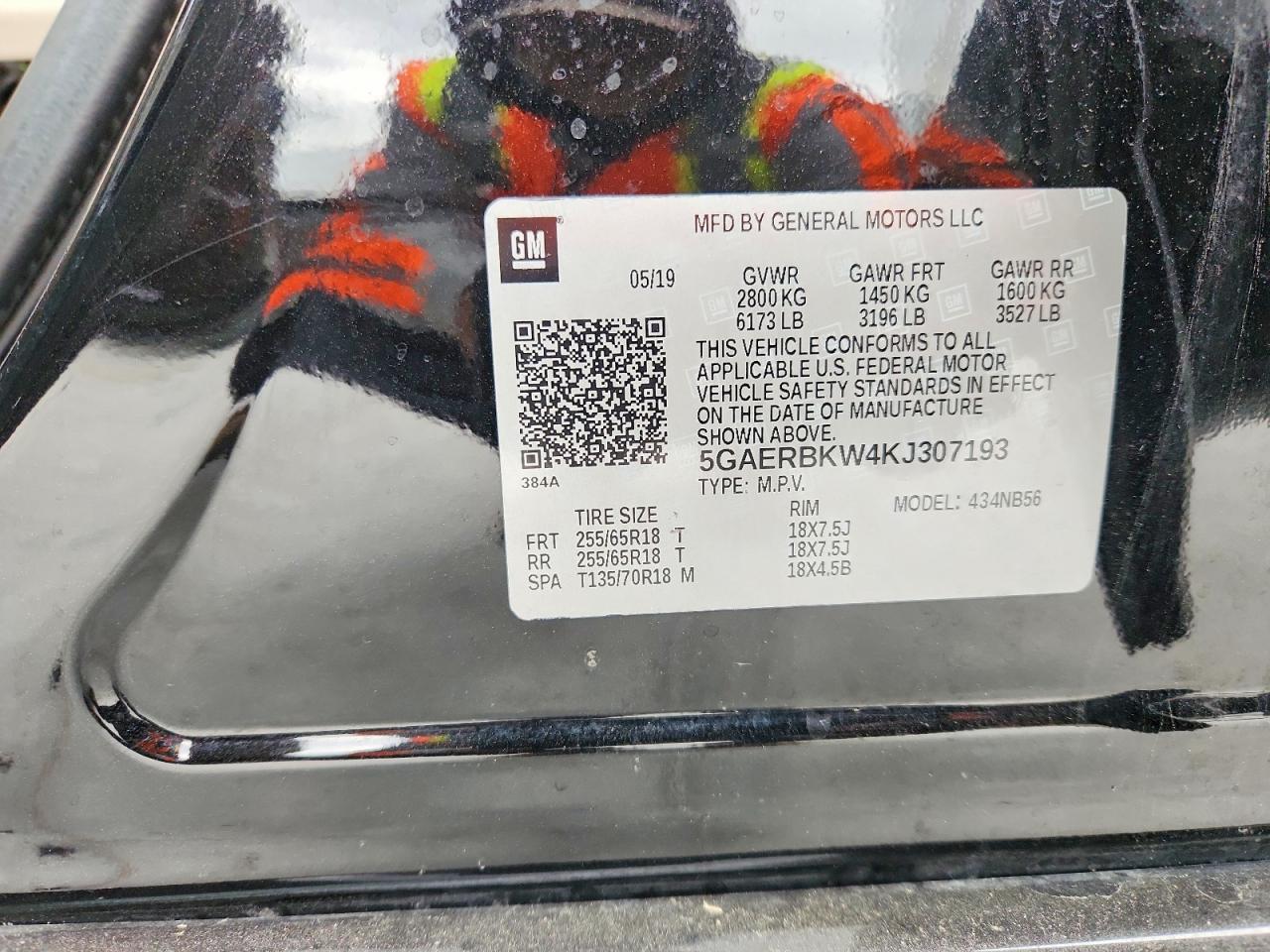 Buick Enclave Essence