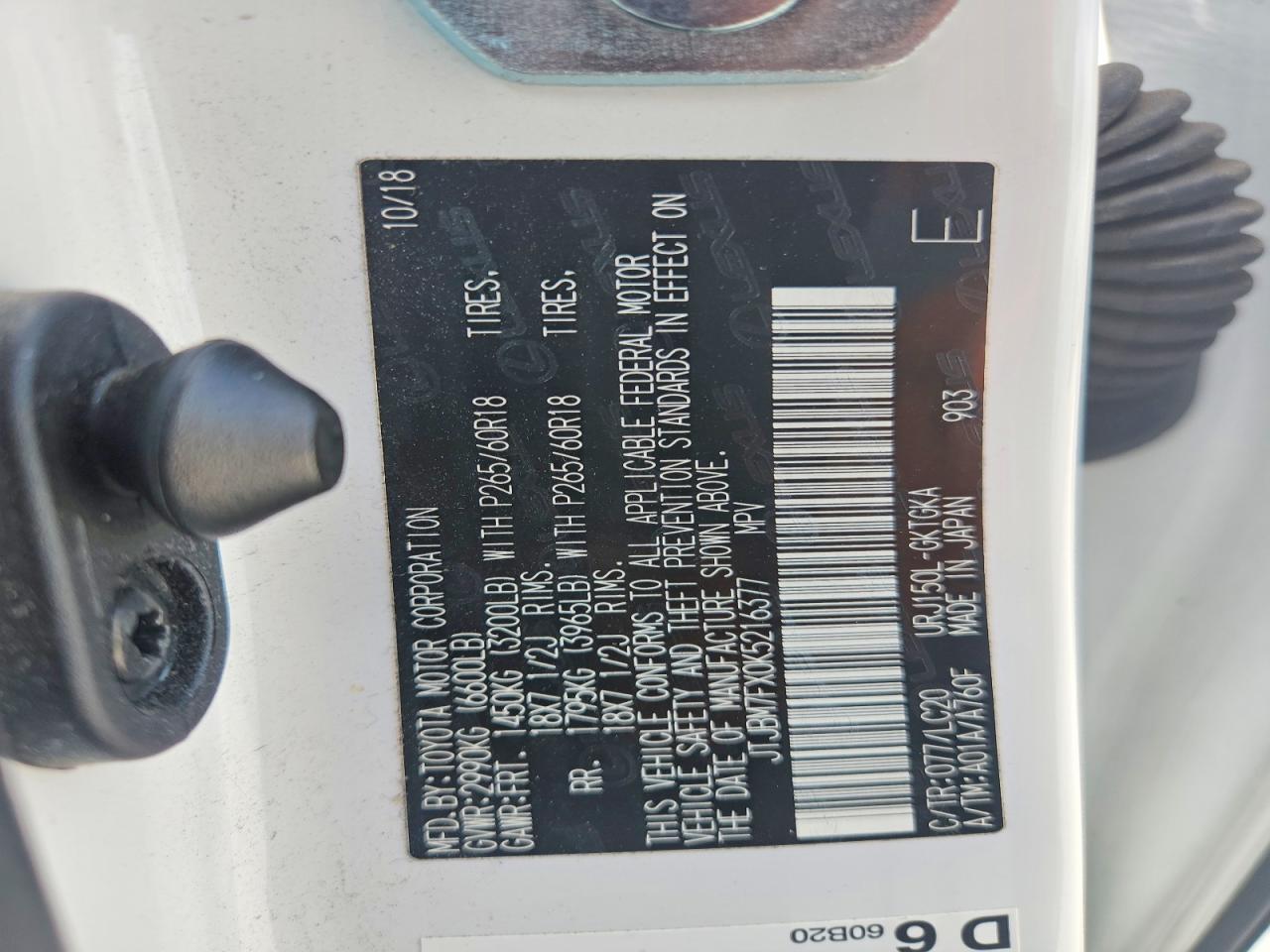 Lexus Gx 460