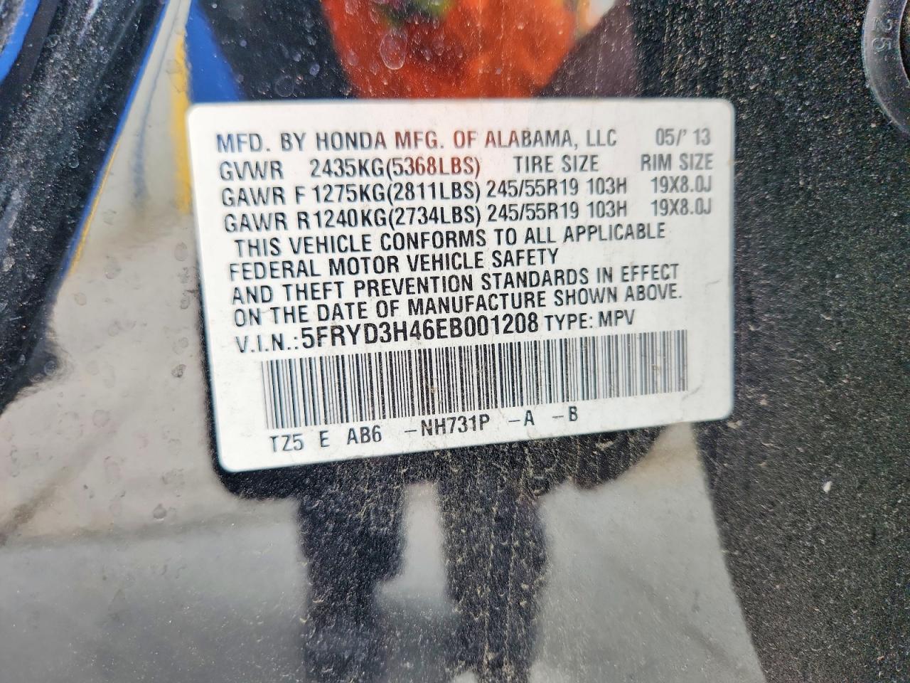 Acura MDX Technology