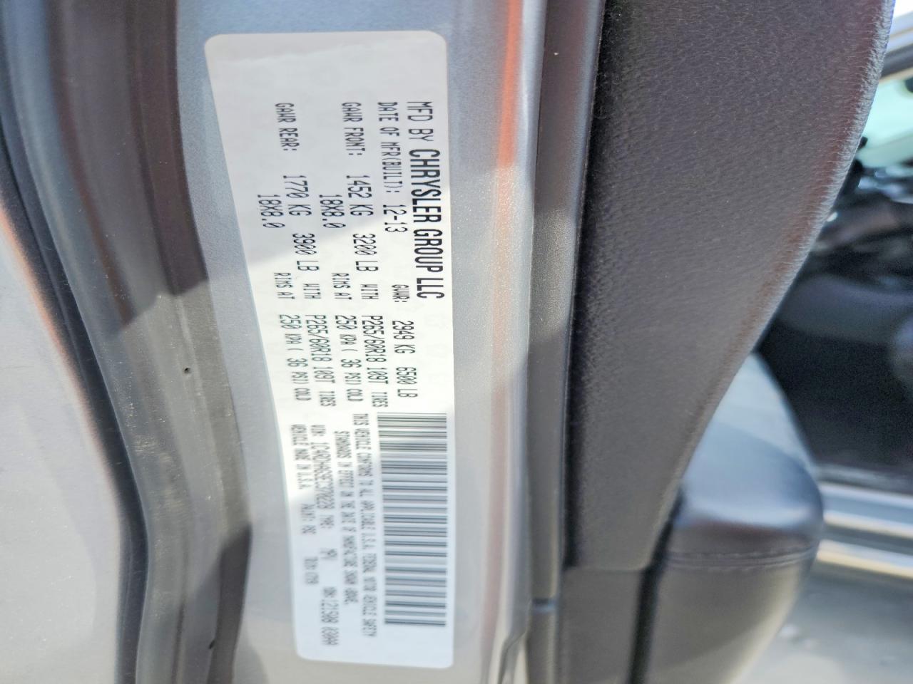 Dodge Durango Sxt