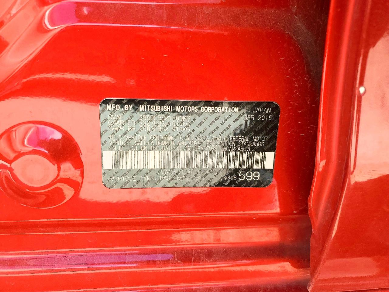 Mitsubishi Lancer Es