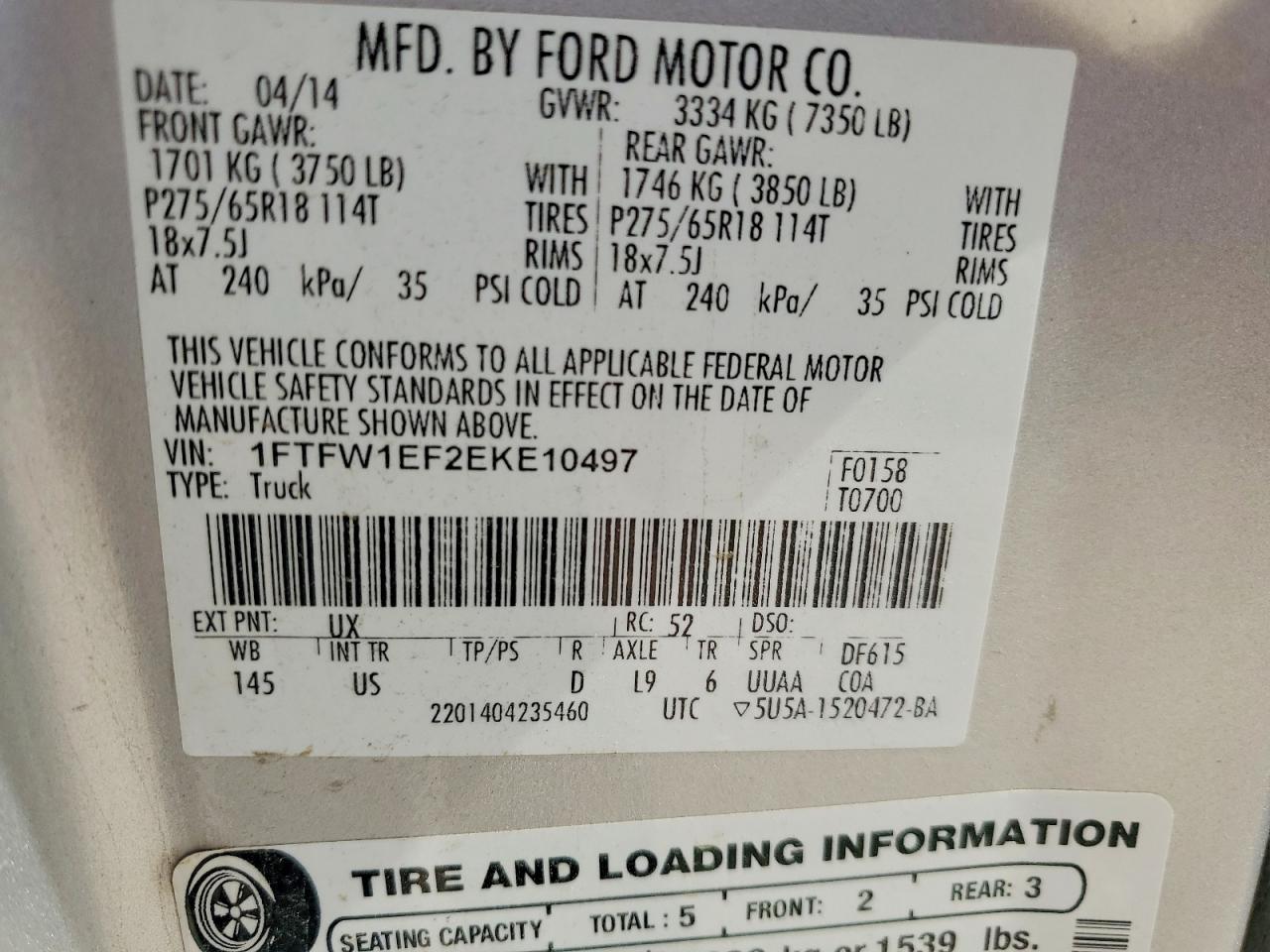 Ford F-150 Supercrew