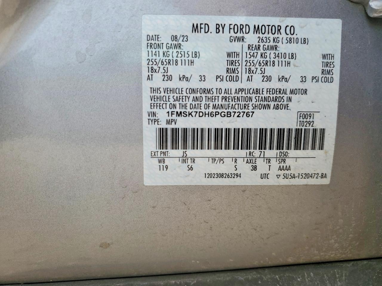 Ford Explorer