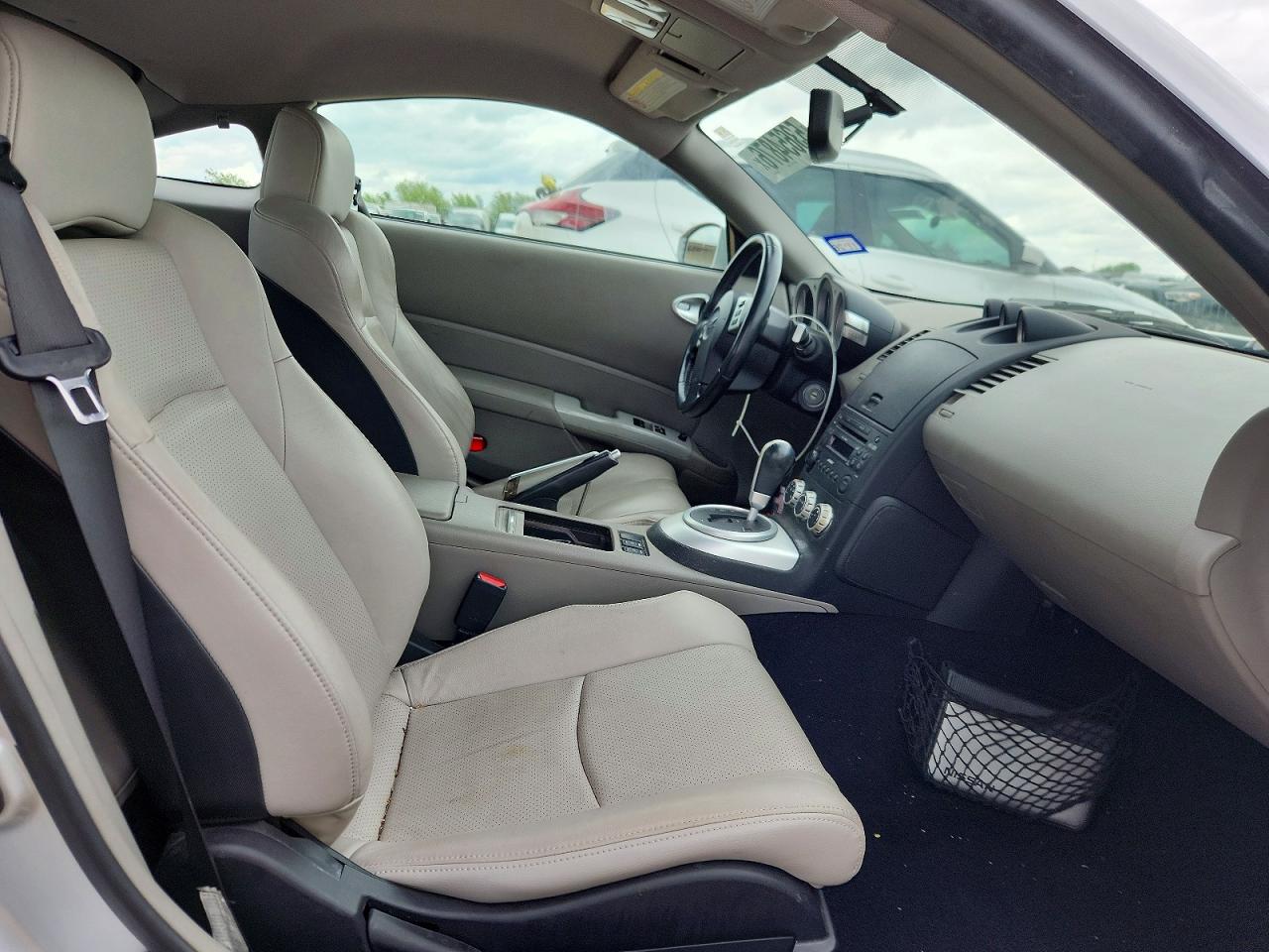Nissan 350Z Coupe