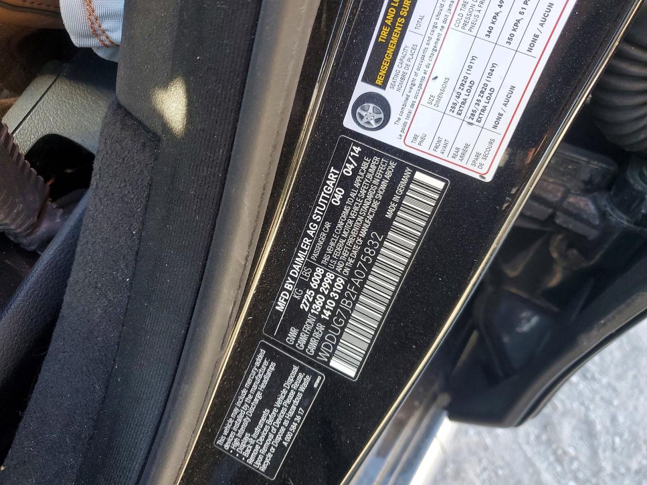 Mercedes-Benz S-Class 63 Amg