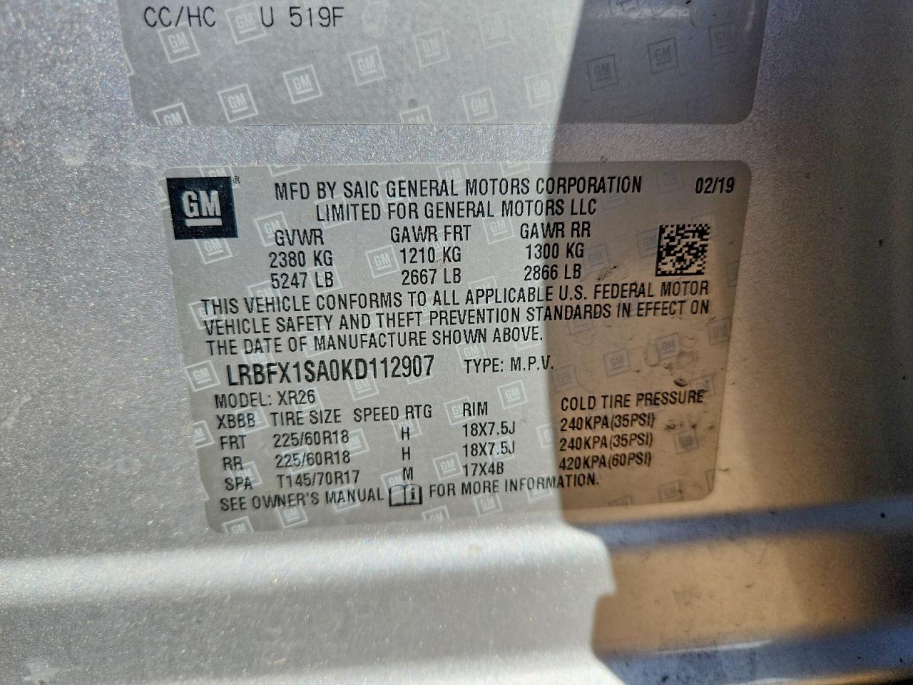 Buick Envision Preferred