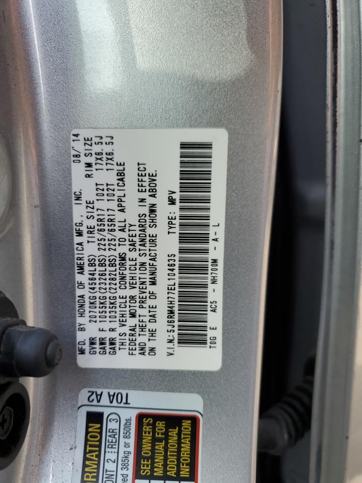 Honda Crv Exl