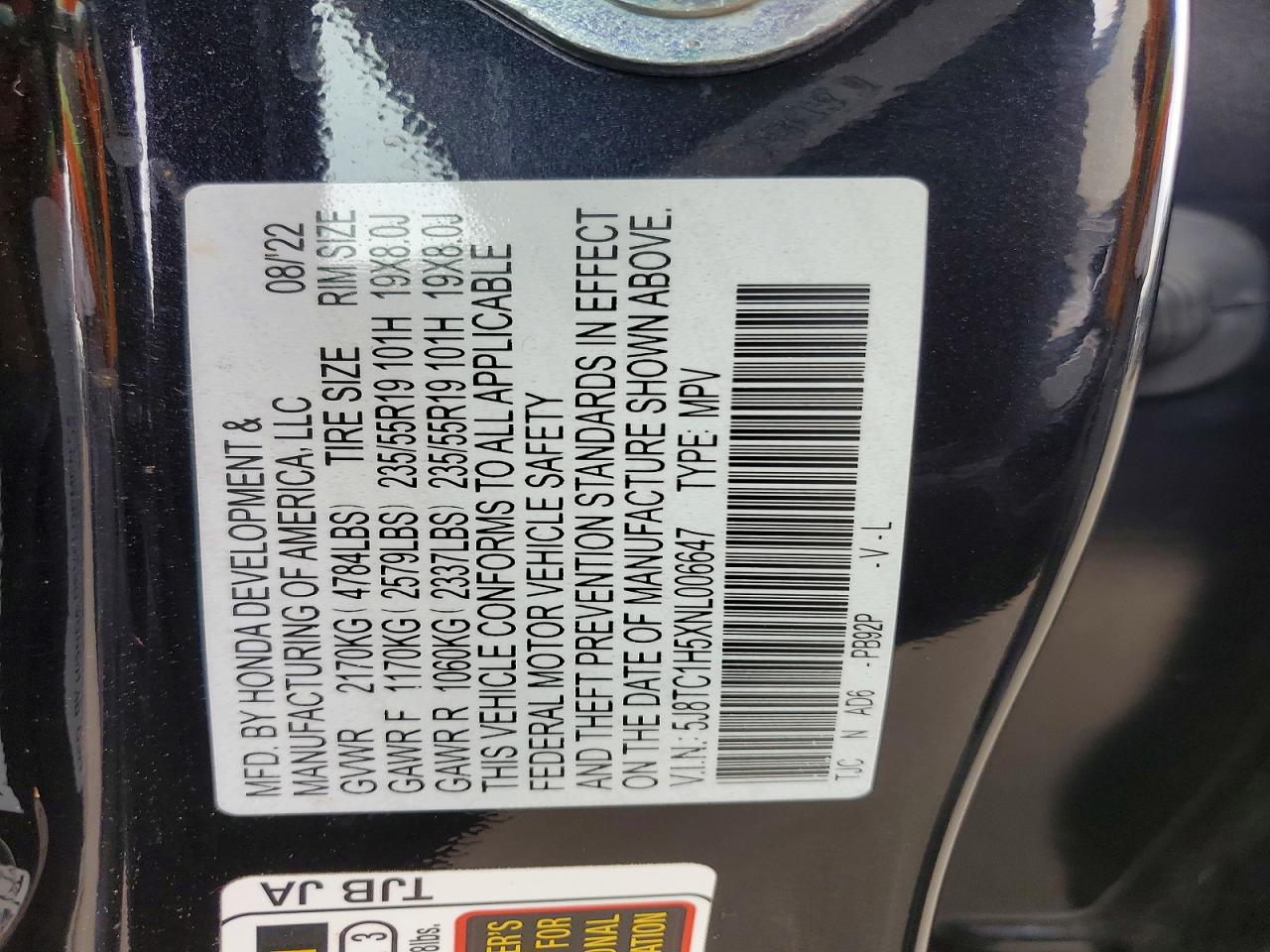 Acura RDX Technology