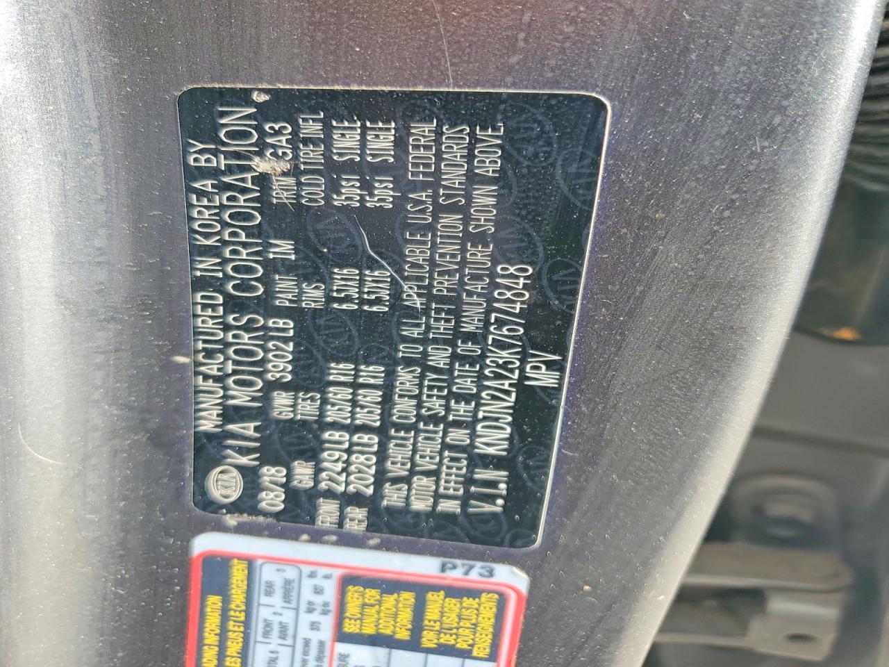 Kia Soul Base