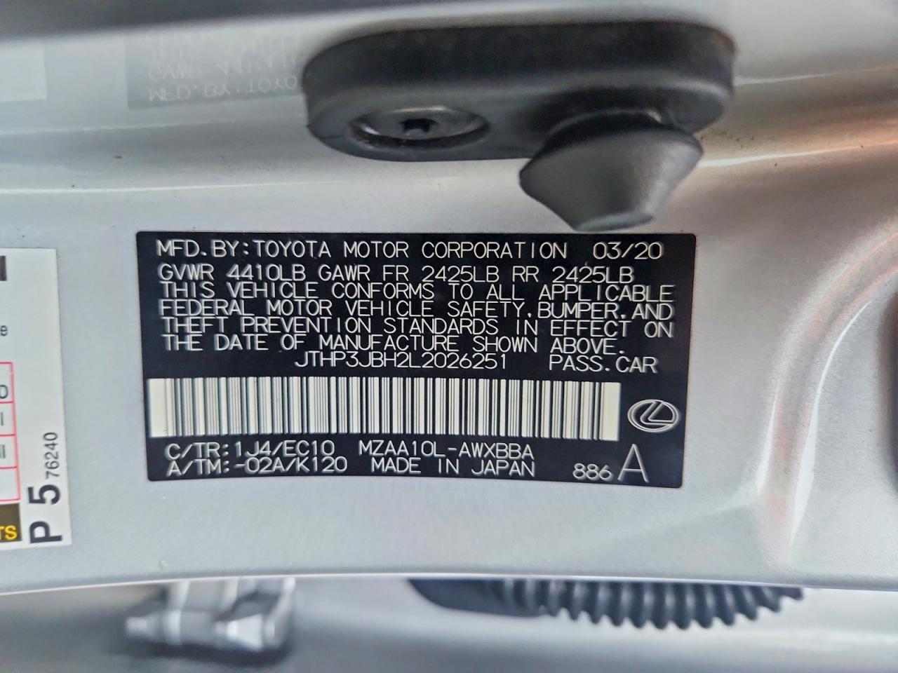 Lexus Ux 200