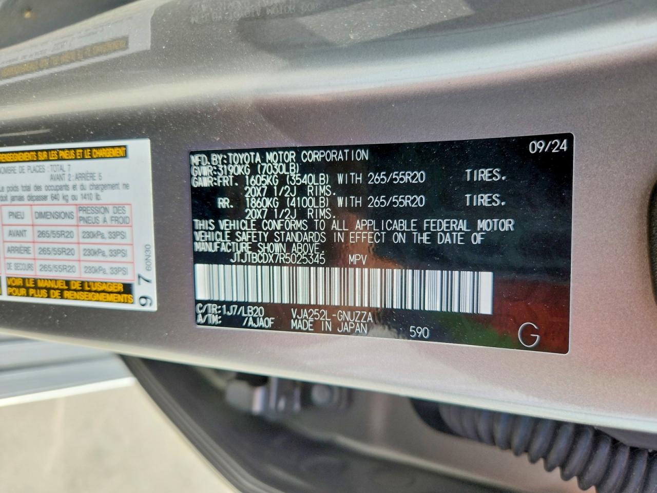 Lexus Gx Premium+