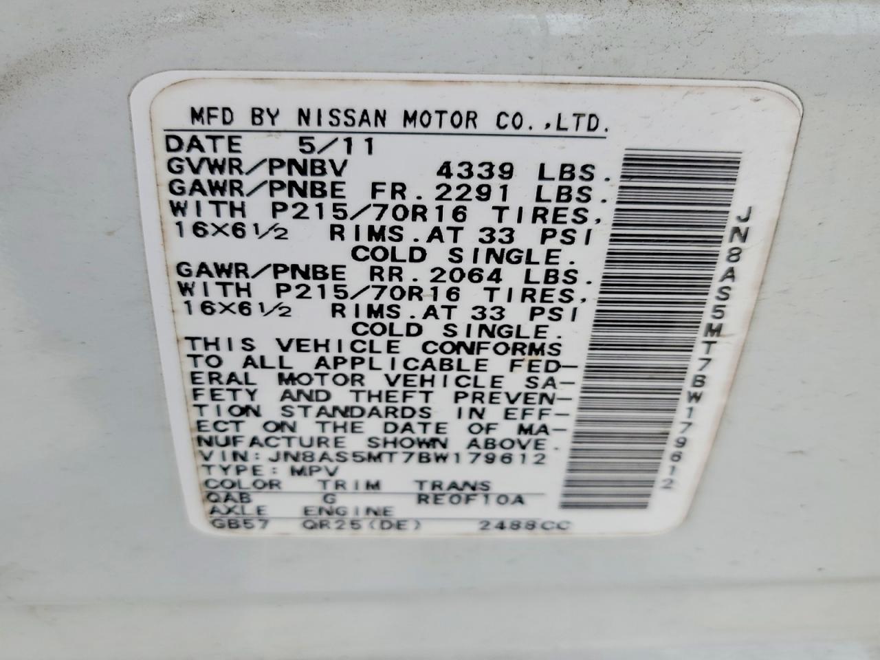 Nissan Rogue S
