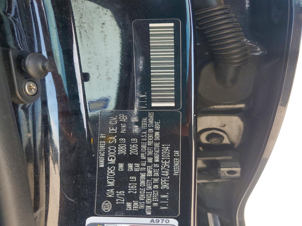 Kia Forte S