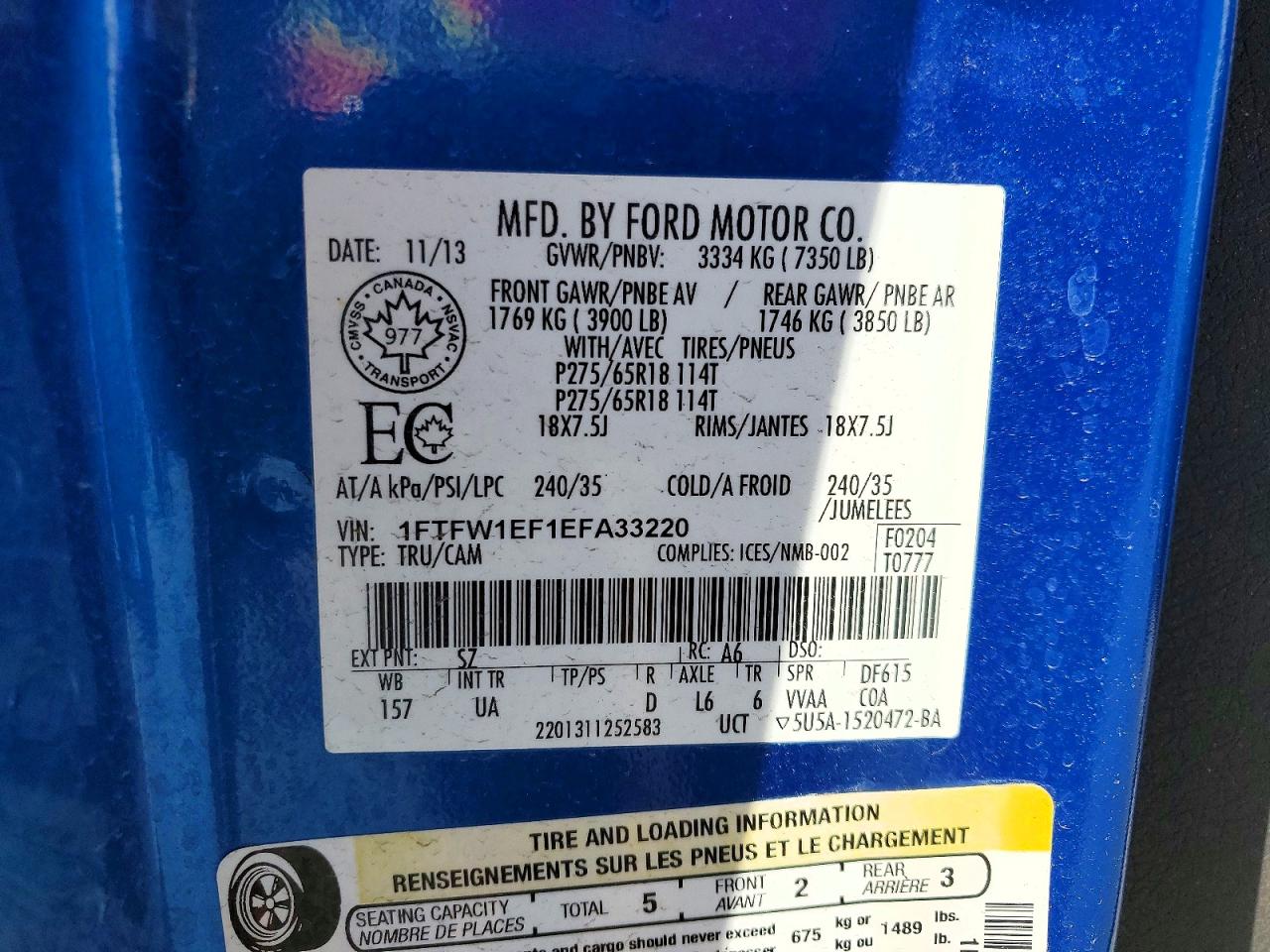 Ford F-150 Supercrew