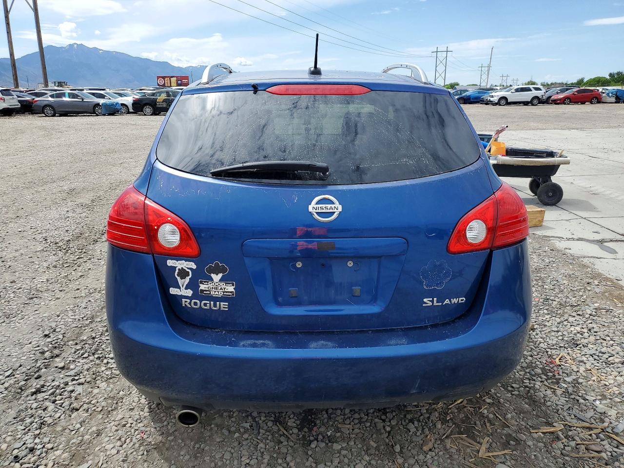 Nissan Rogue S