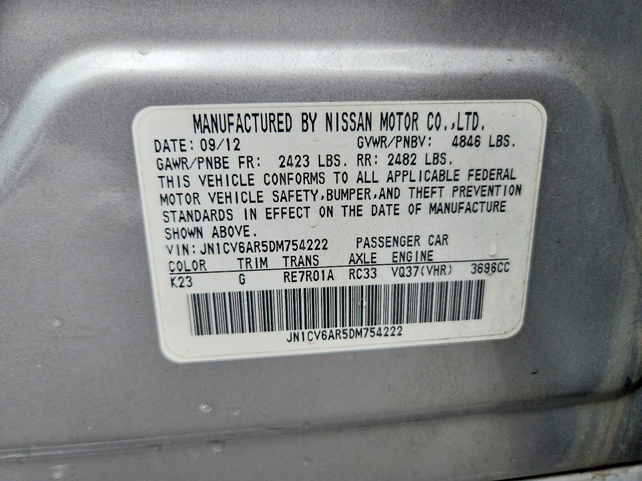 INFINITI G37 X