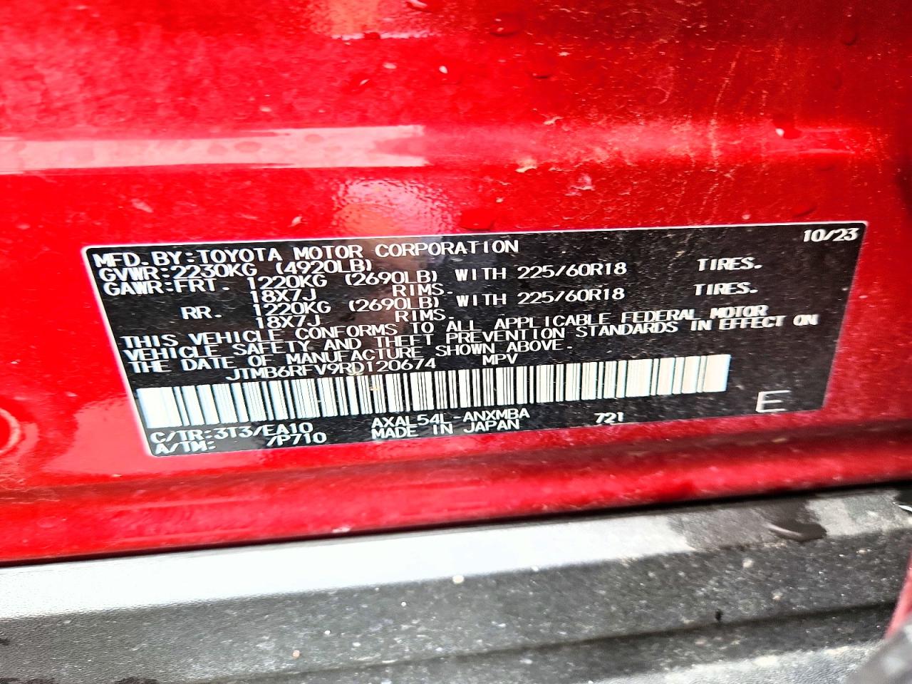 Toyota RAV4 Xle Premium