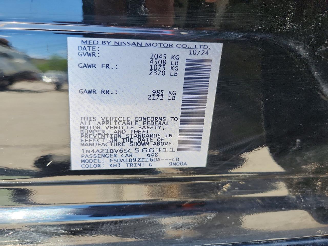 Nissan LEAF S