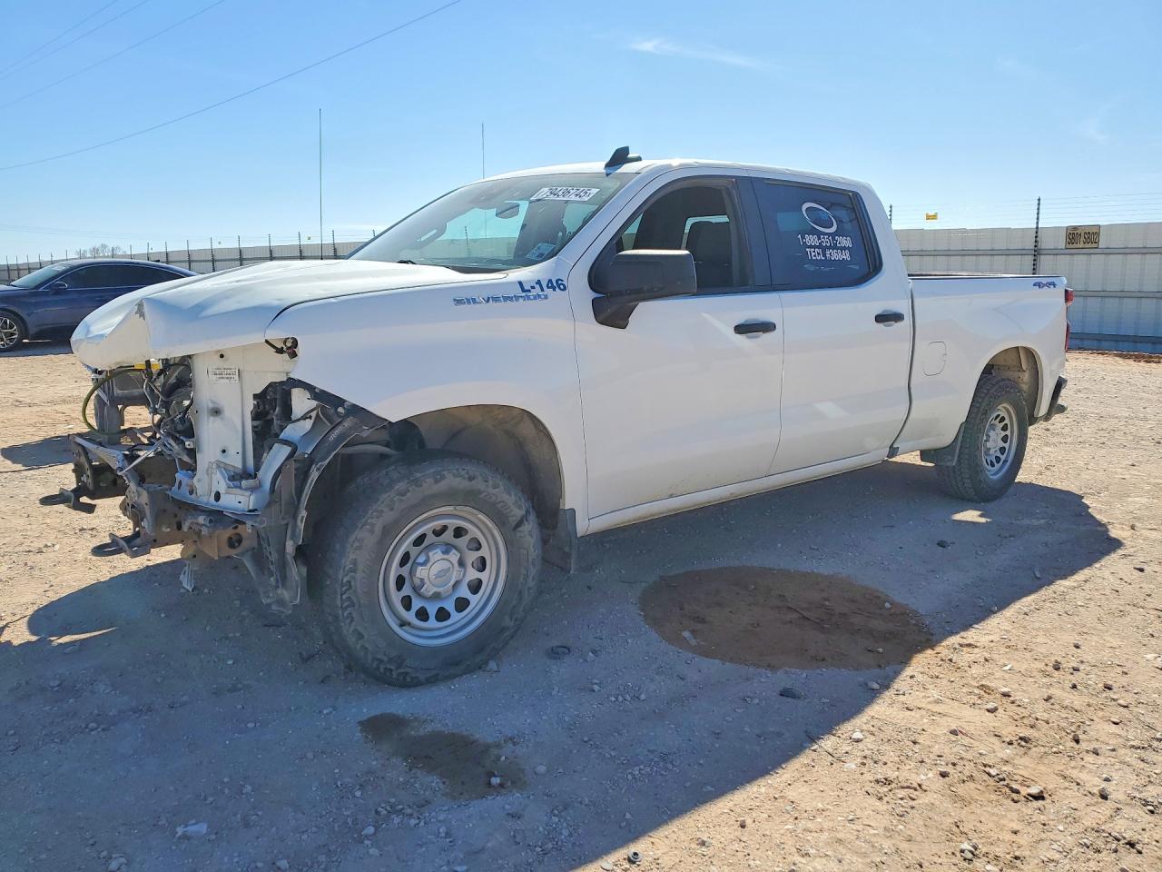 Salvage Chevrolet Silverado Image