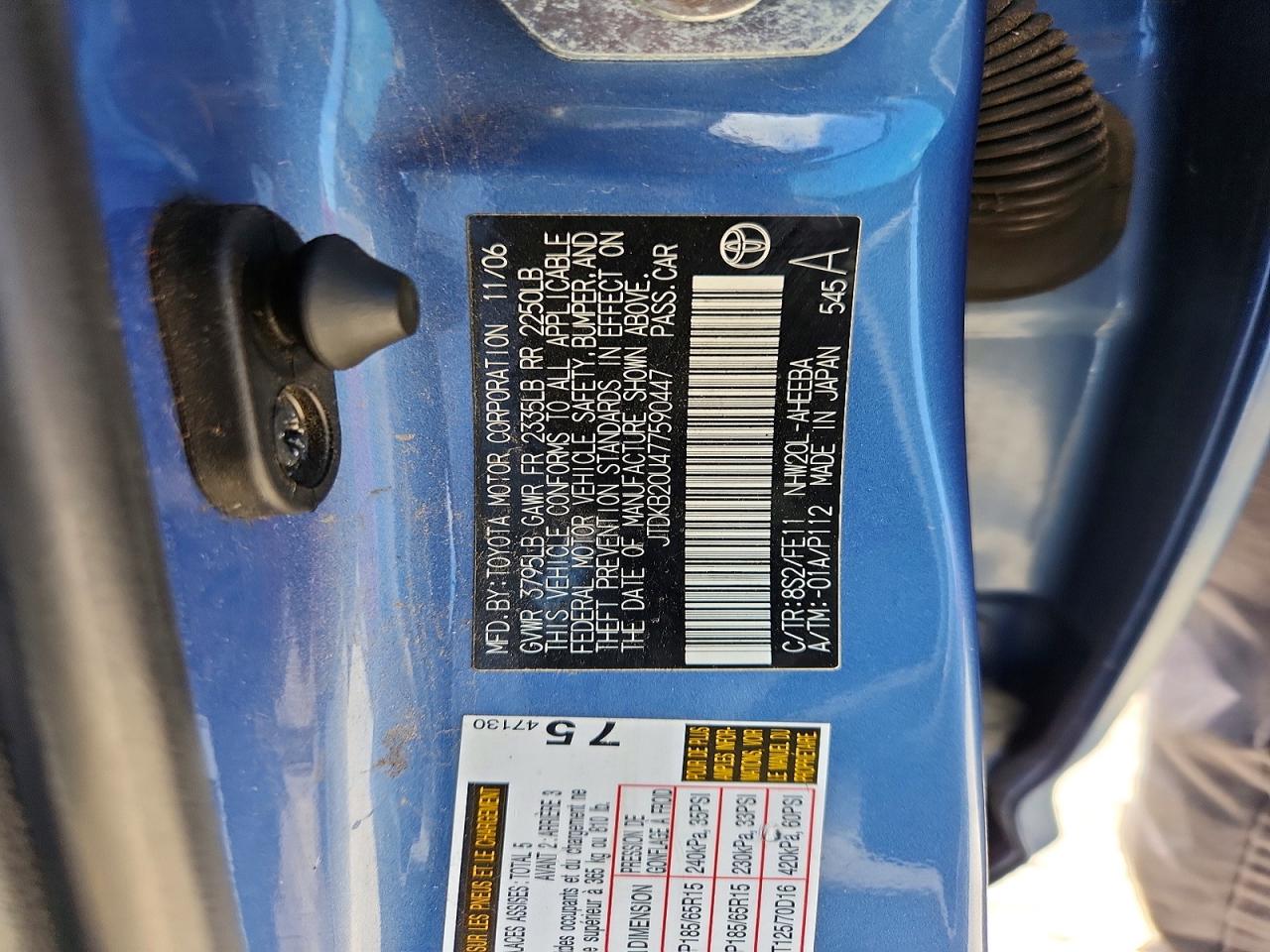 Toyota Prius Base