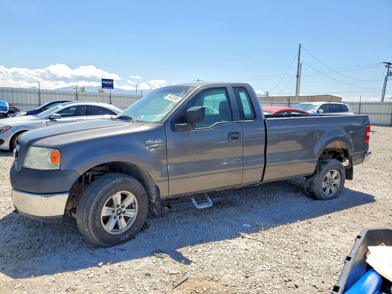 Salvage Ford F-150 Image