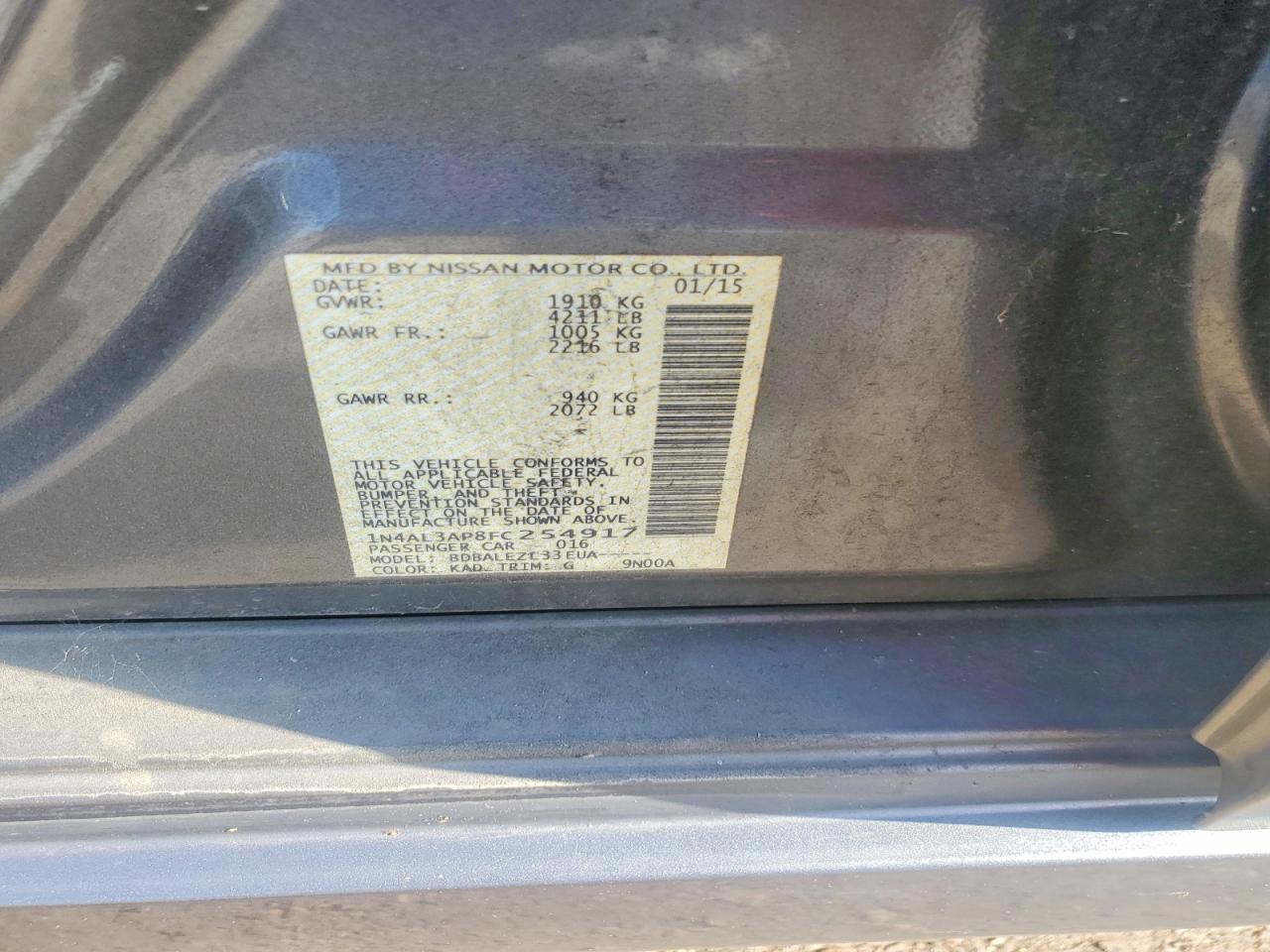 Nissan Altima 2.5 S