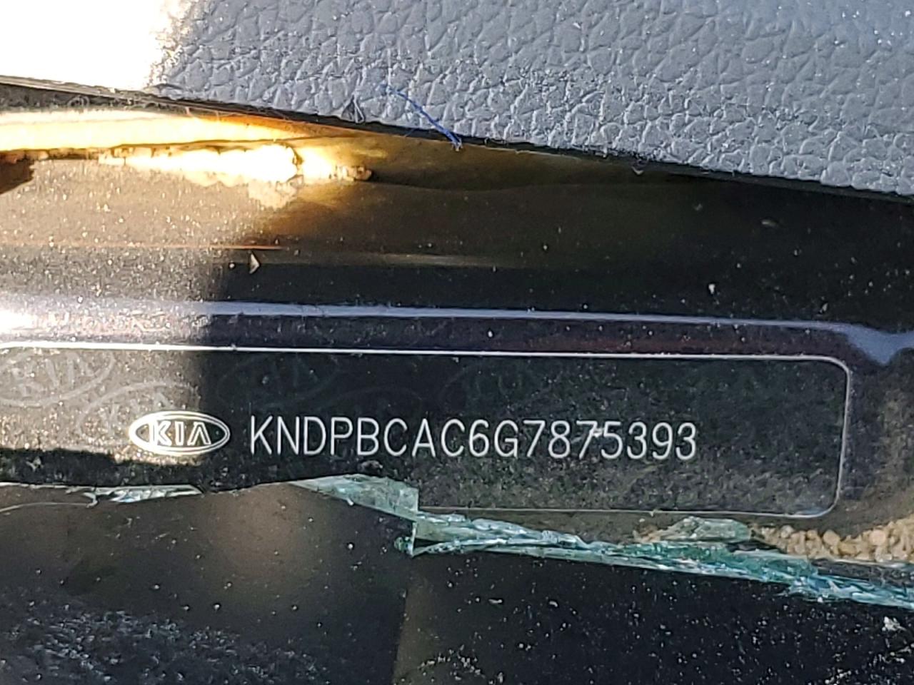 Kia Sportage Lx