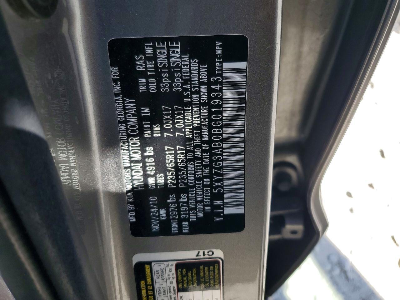 Hyundai SANTA FE Gls