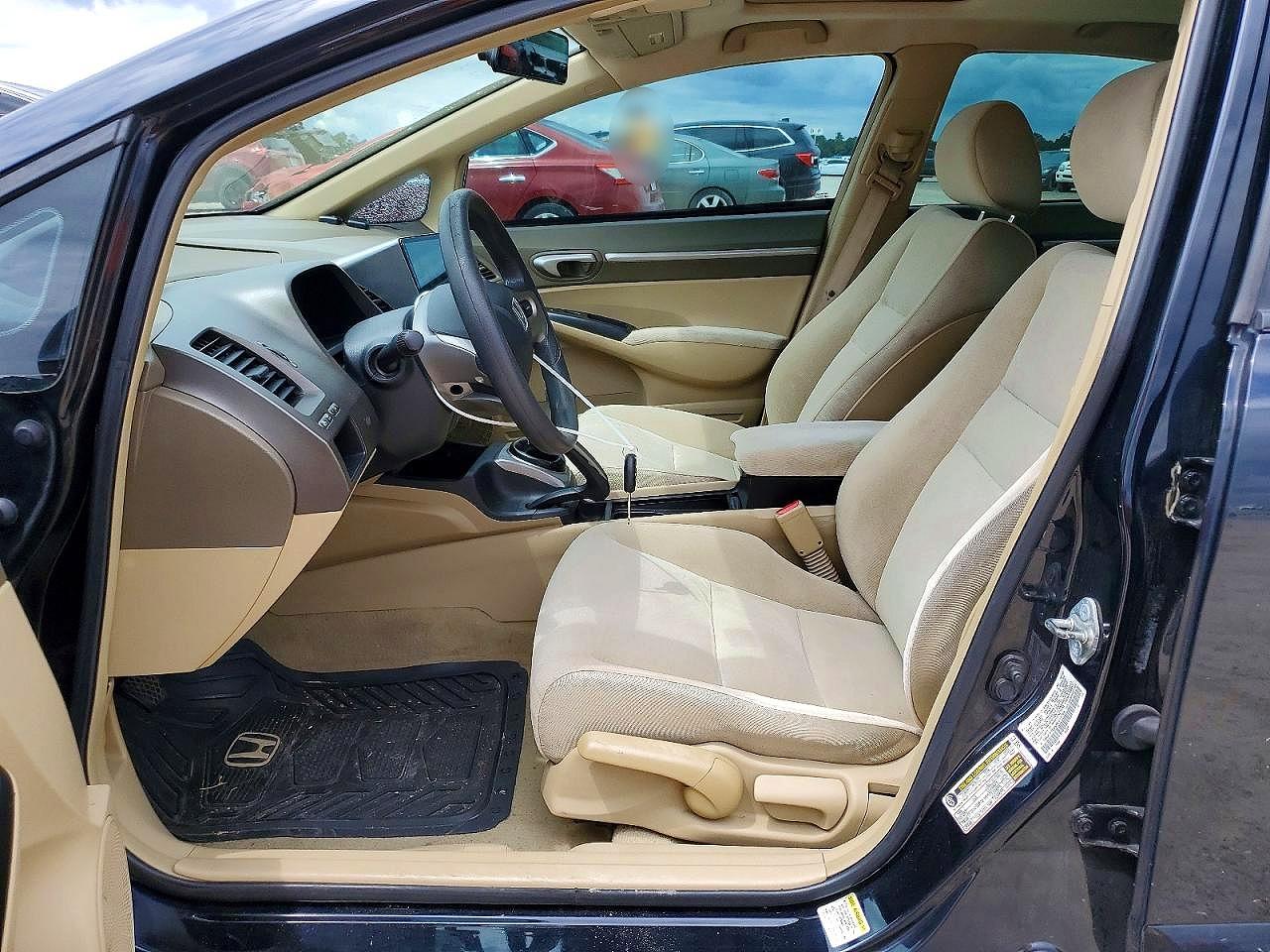 Honda Civic Ex