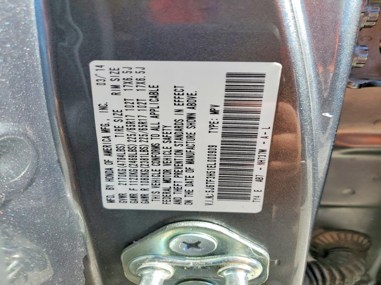 Honda Crosstour Exl
