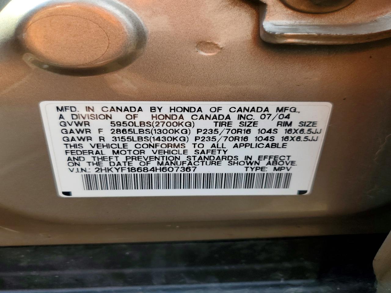 Honda Pilot Exl
