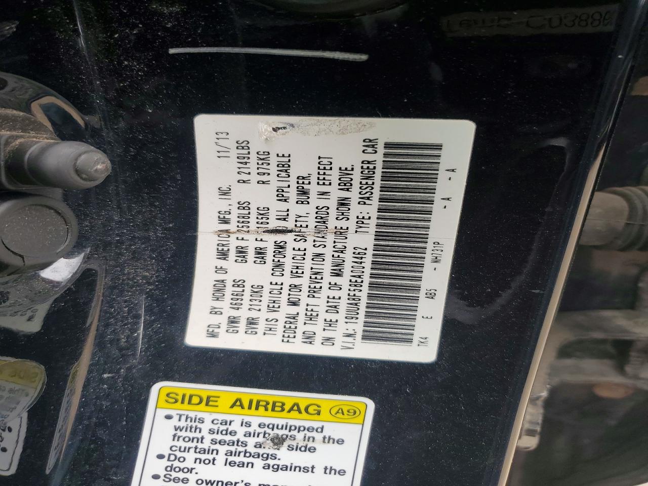 Acura TL Tech