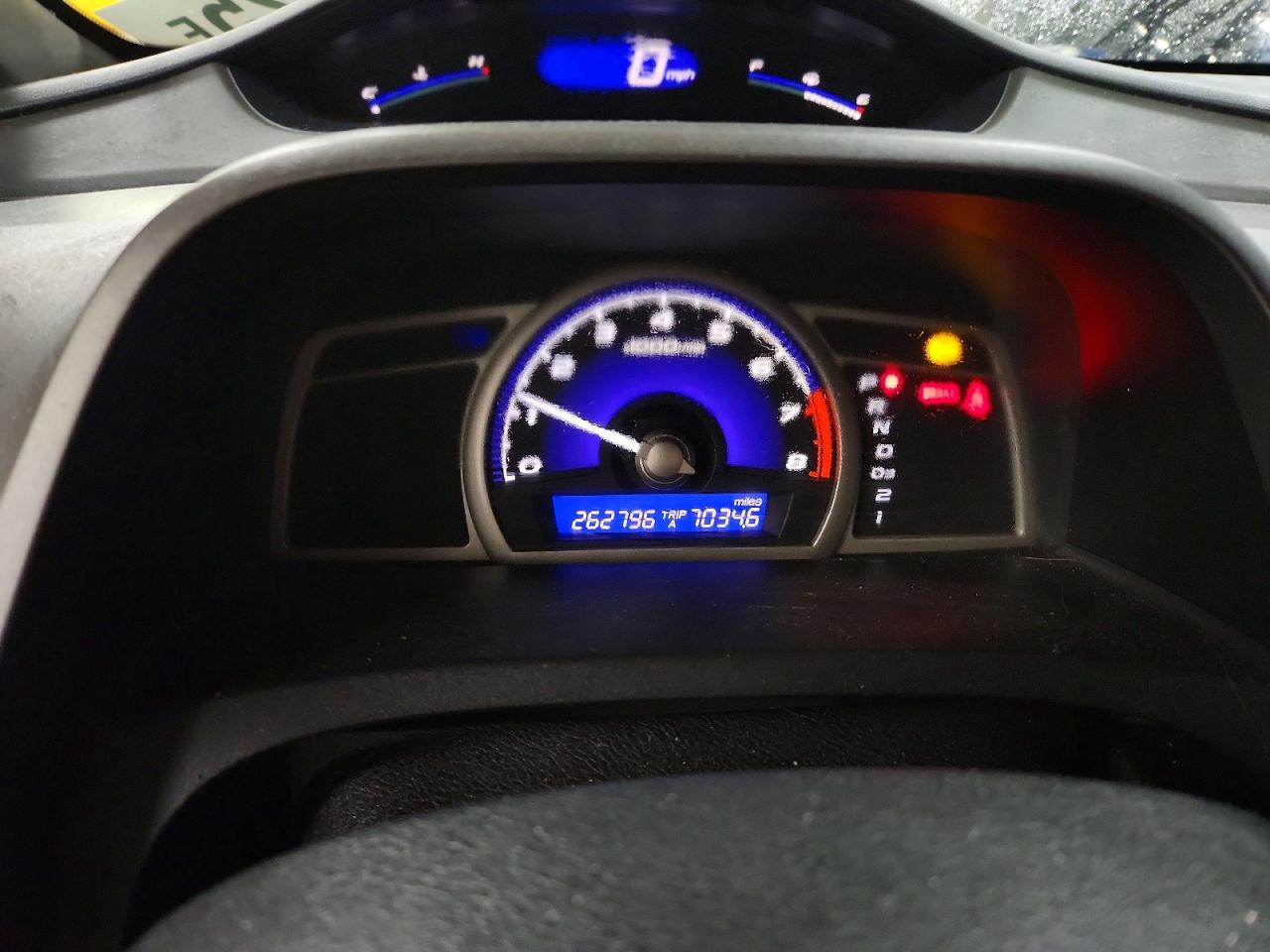 Honda Civic Ex