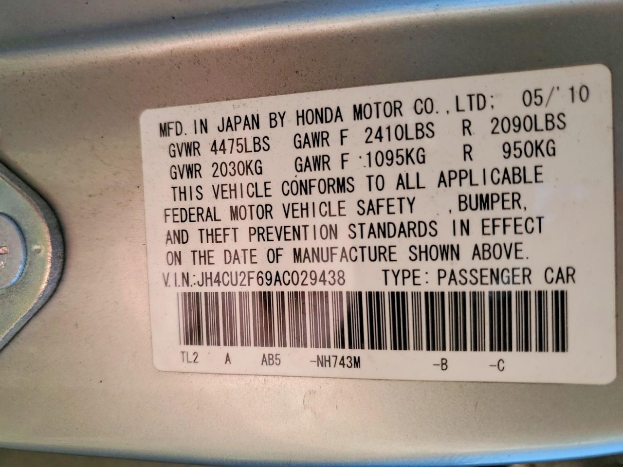 Acura TSX