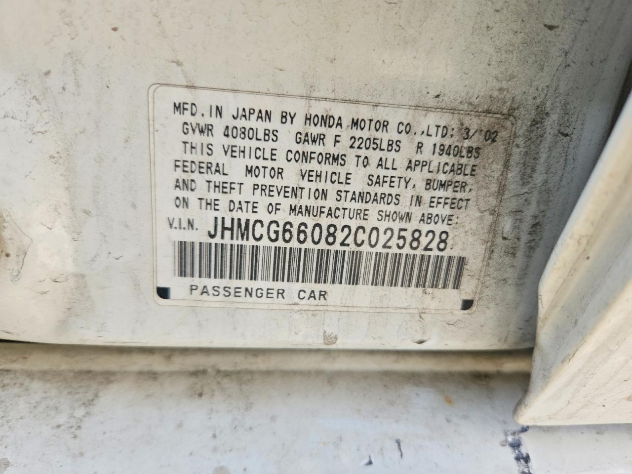 Honda Accord Ex