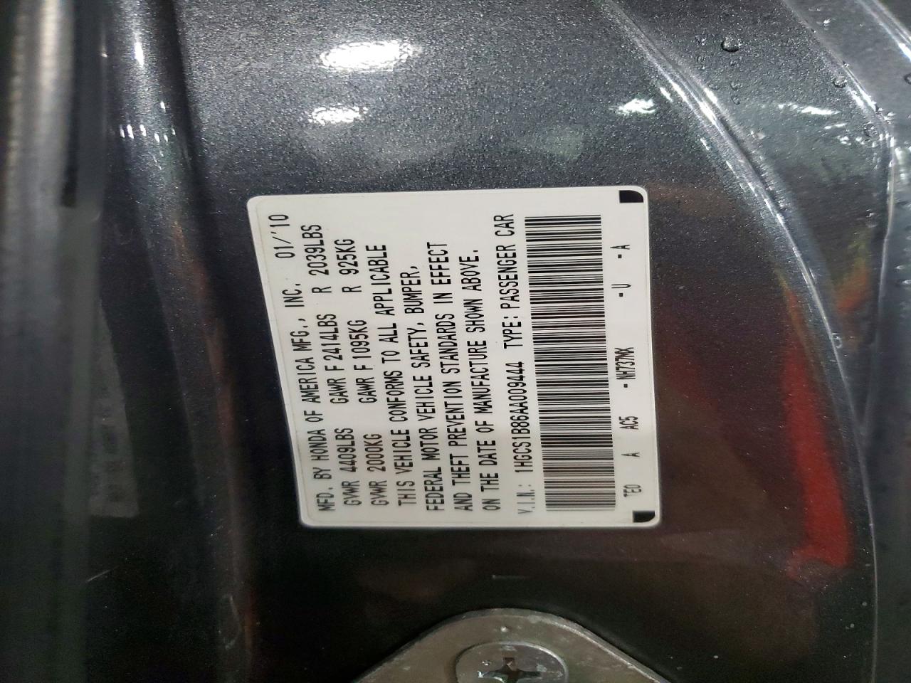 Honda Accord Exl