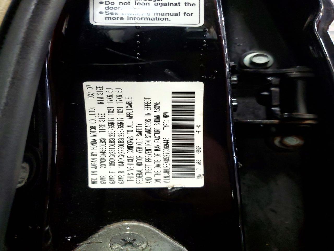 Honda Crv Ex