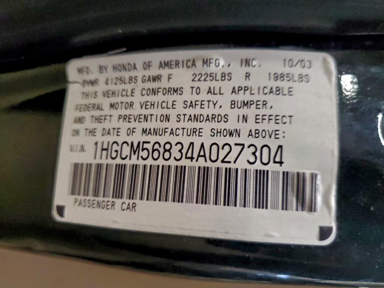 Honda Accord Ex