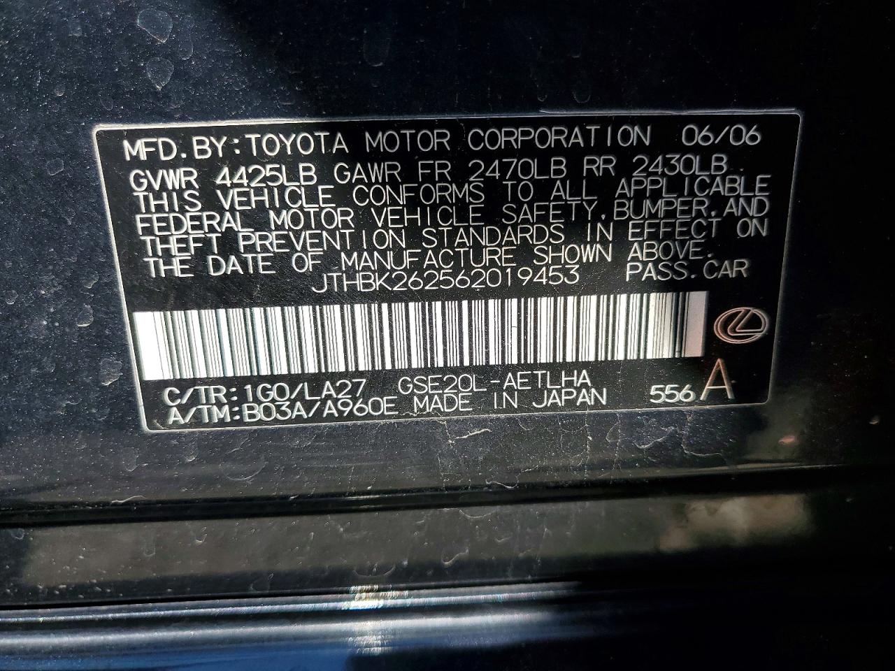 Lexus Is 250