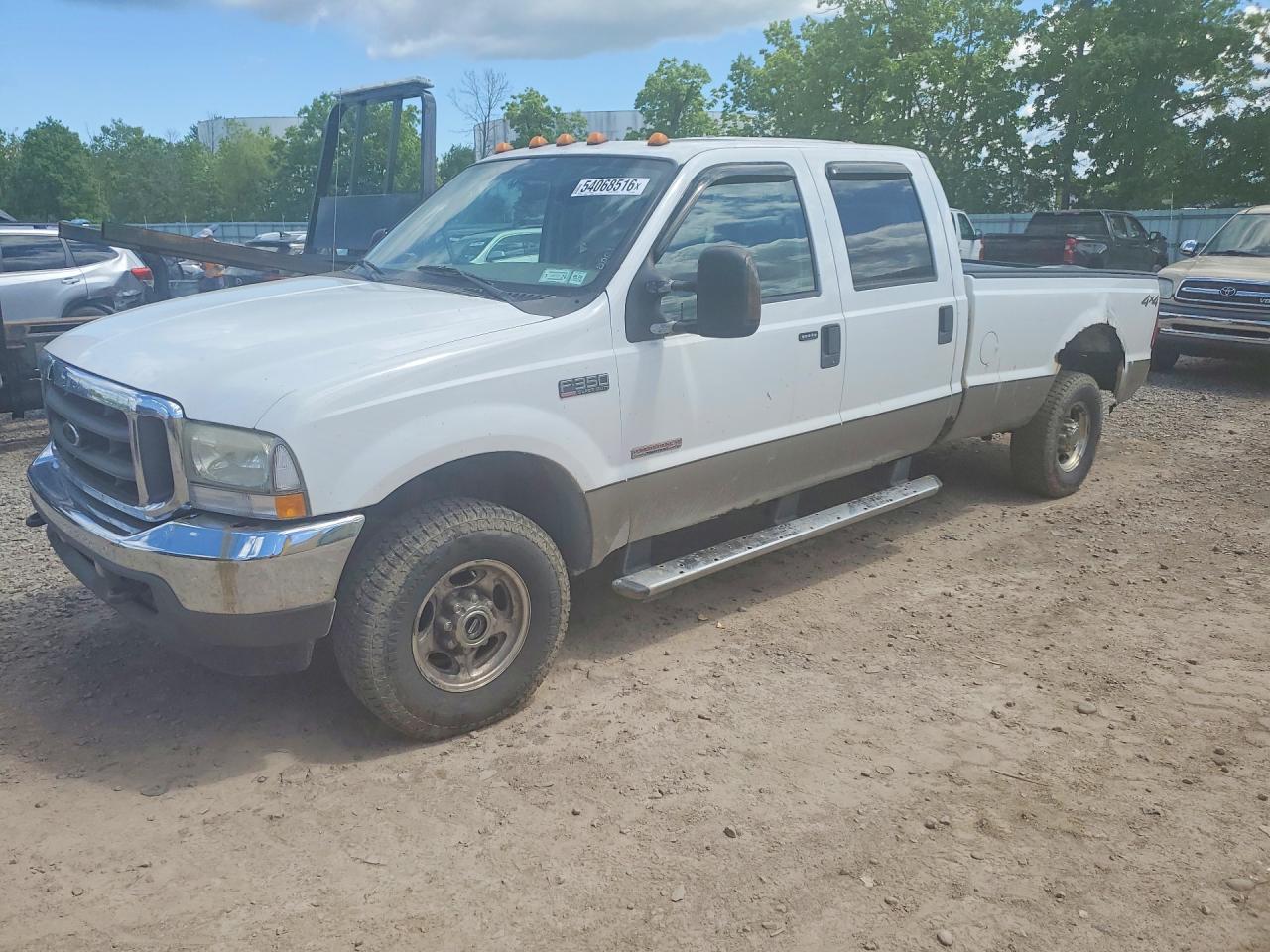 Salvage Ford F-350 Image