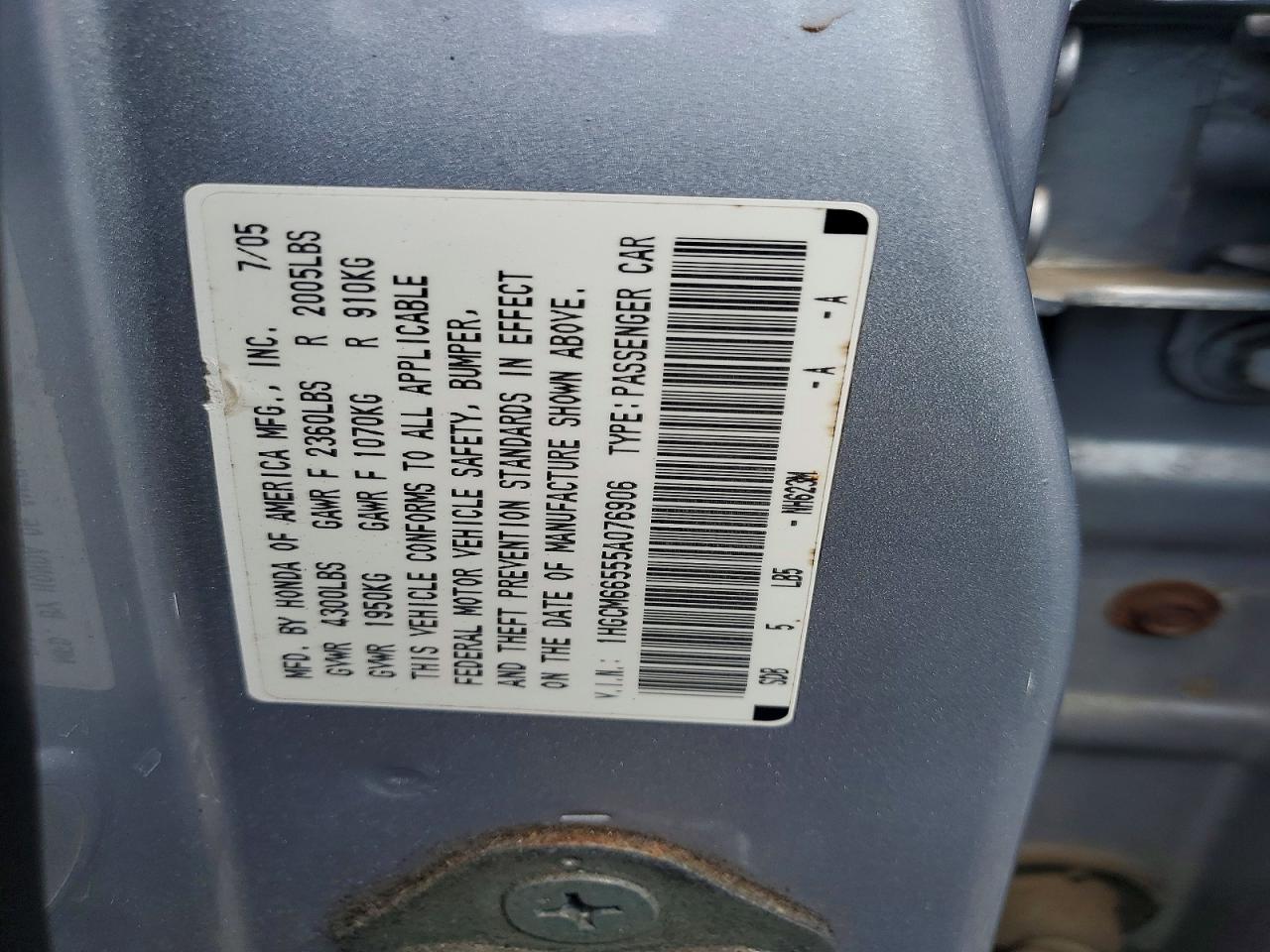 Honda Accord Ex