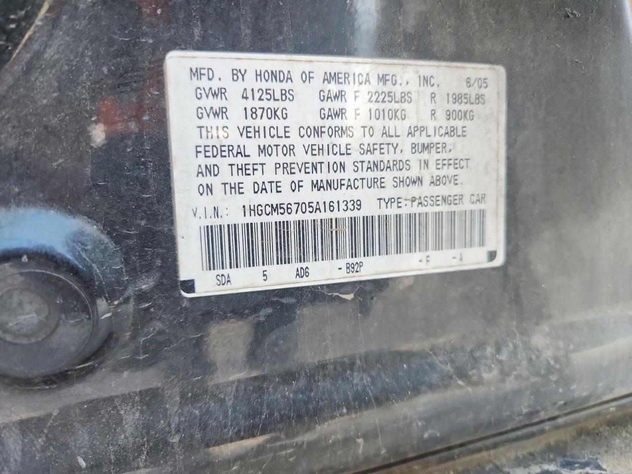Honda Accord Ex